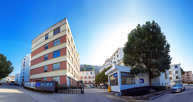 شرکت ژجیانگ کانگته بیوتکنولوژی، با مسئولیت محدود